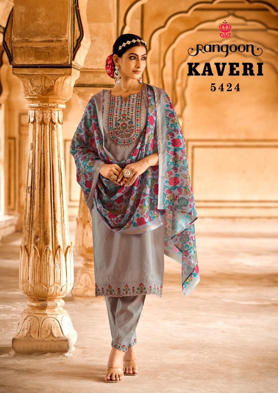 Rangoon Kaveri Fancy Kurti Wholesale Catalog