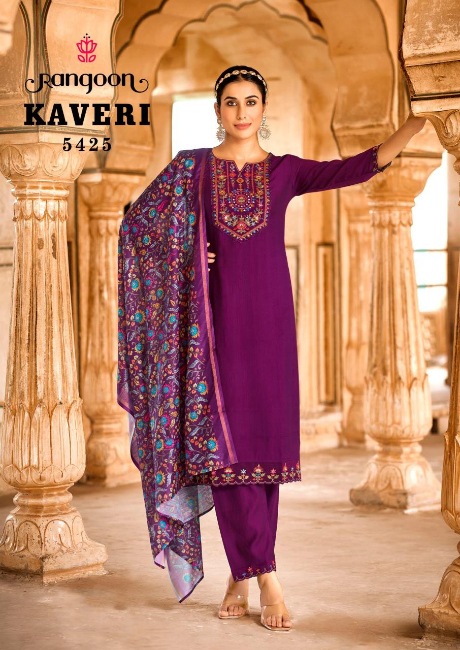 Rangoon Kaveri Fancy Kurti Wholesale Catalog