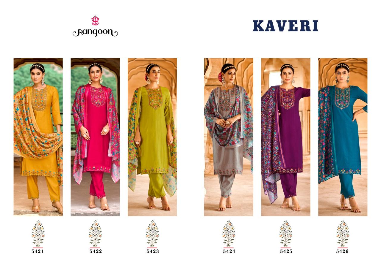 Rangoon Kaveri Fancy Kurti Wholesale Catalog