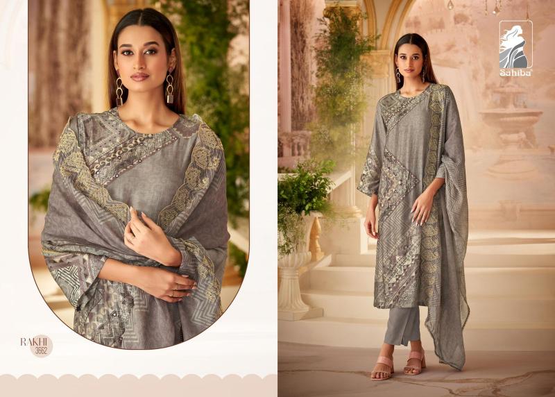 SAHIBA RAKHI Salwar Kameez Wholesale Catalog