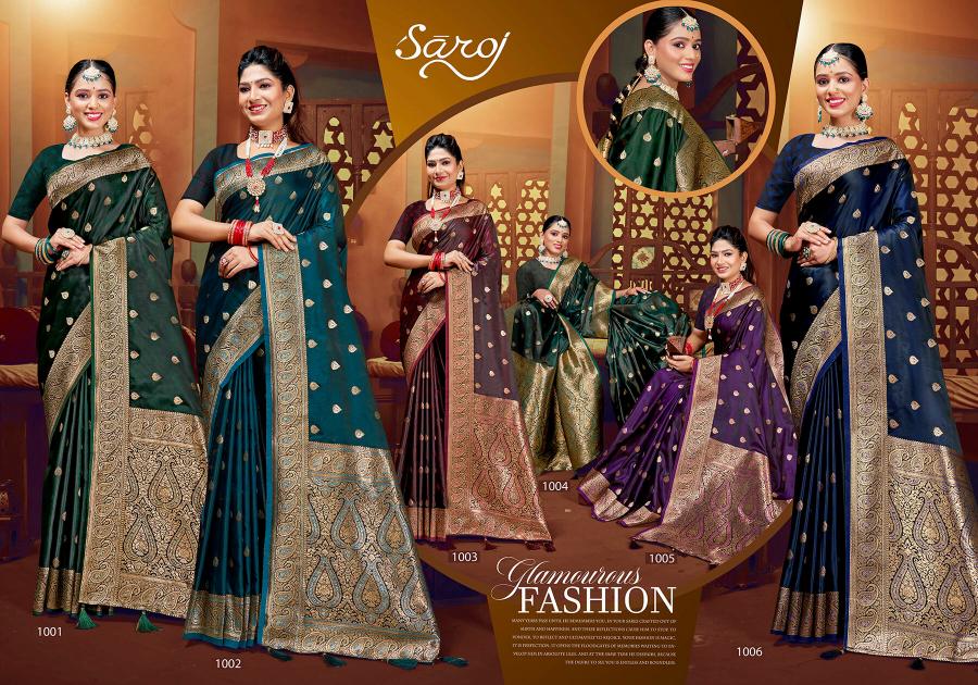Saroj Royal Queen vol.6 Satin silk saree in surat with price wholesale