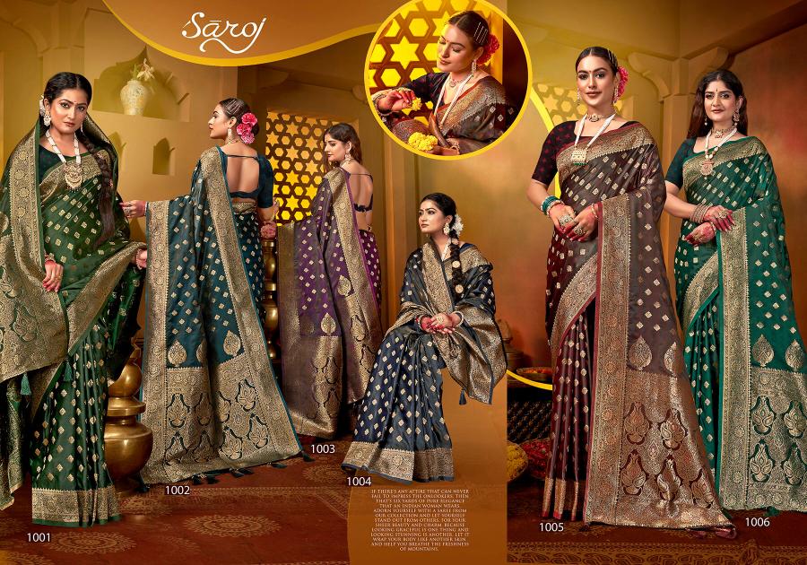 Saroj Royal Queen vol.7Satin silk saree in surat with price wholesale