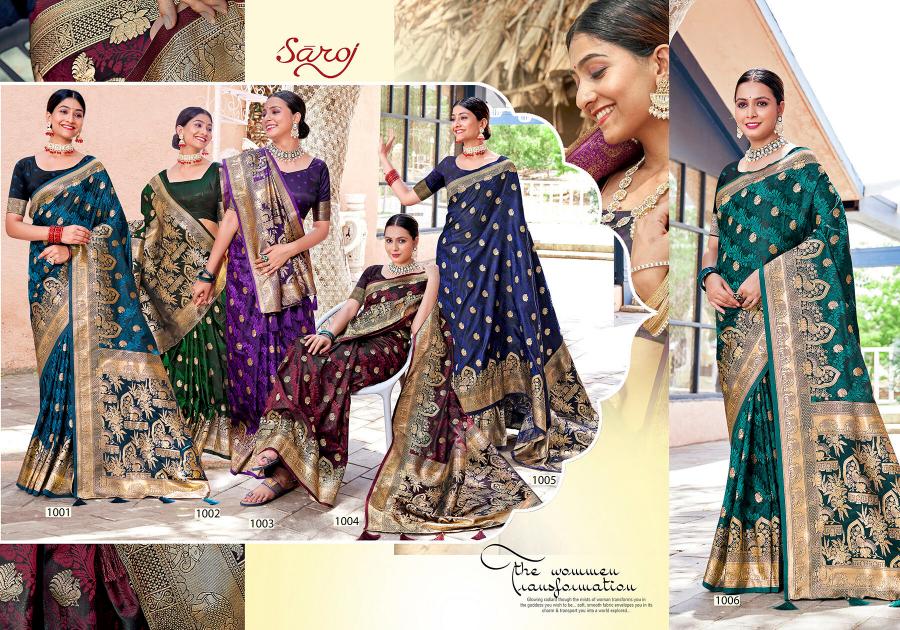 Saroj Royal Queen vol.11 Satin silk saree in surat with price wholesale
