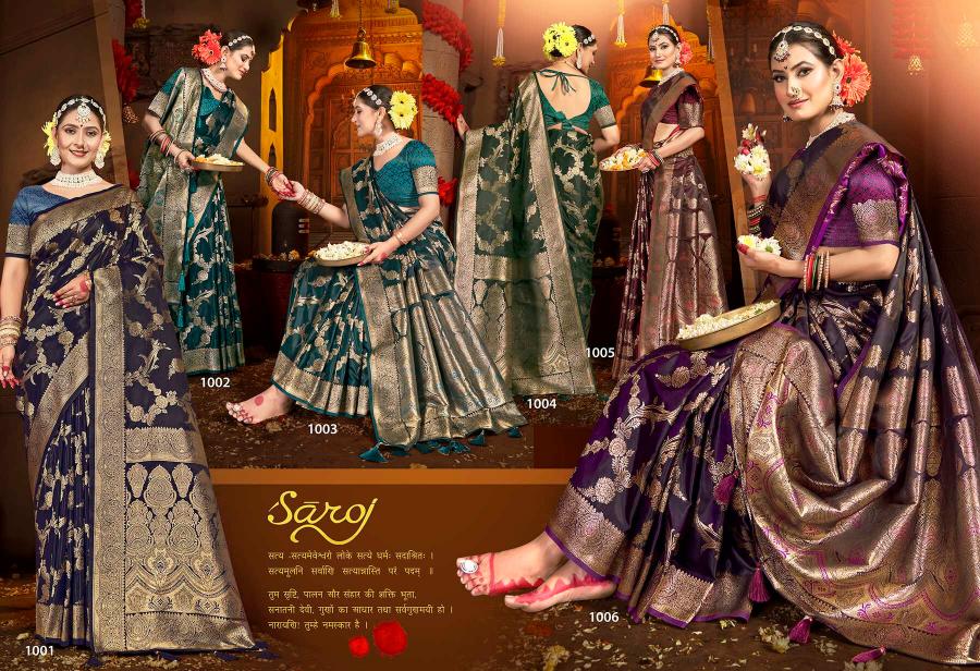 Saroj Royal Queen vol.15 Satin silk saree in surat with price wholesale