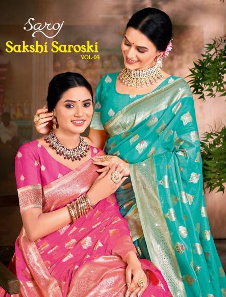 Saroj Sakshi swarovski vol.4 linen saree in surat with price wholesale