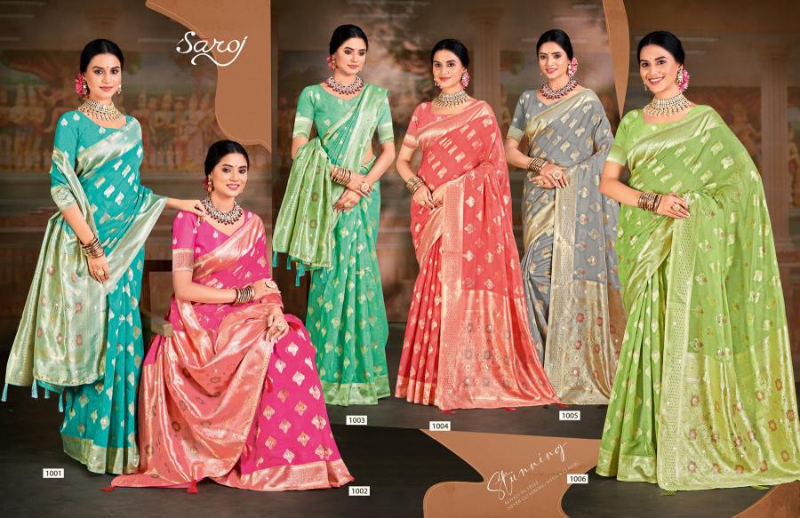 Saroj Sakshi swarovski vol.4 linen saree in surat with price wholesale