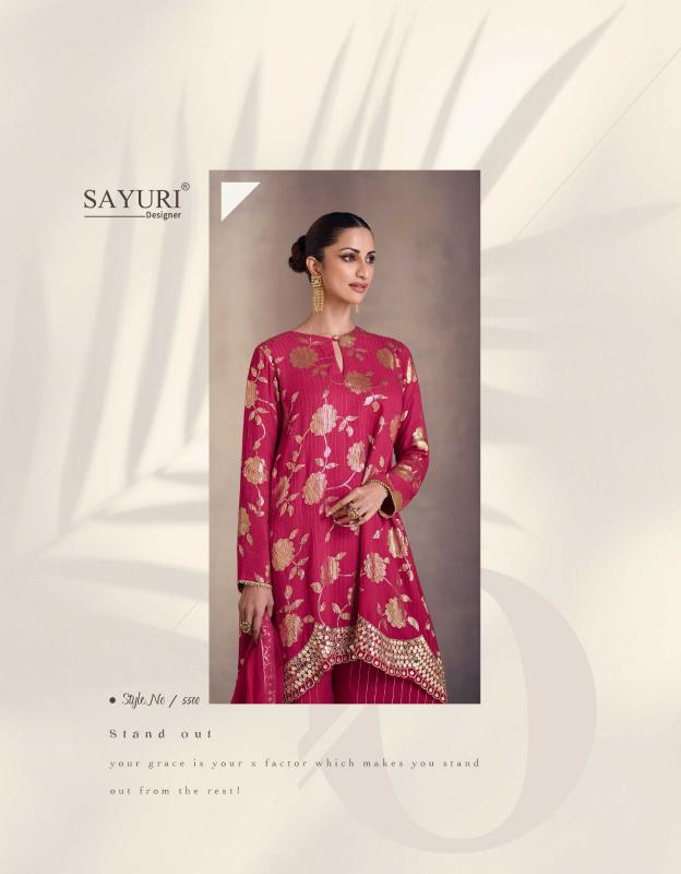 SAYURI DESIGNER MARIYAM Salwar kameez Wholesale catalog