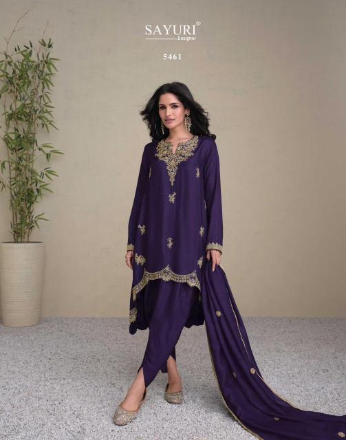 SAYURI JASHN Salwar Kameez Wholesale Catalog