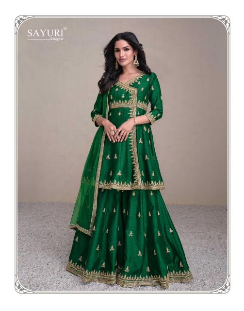 SAYURI JASHN Salwar Kameez Wholesale Catalog