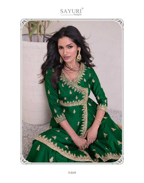 SAYURI JASHN Salwar Kameez Wholesale Catalog