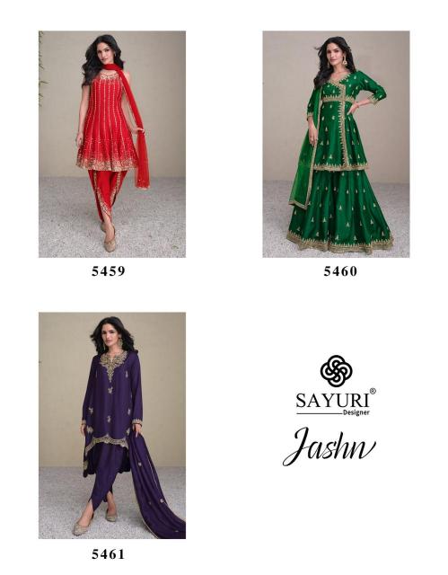 SAYURI JASHN Salwar Kameez Wholesale Catalog