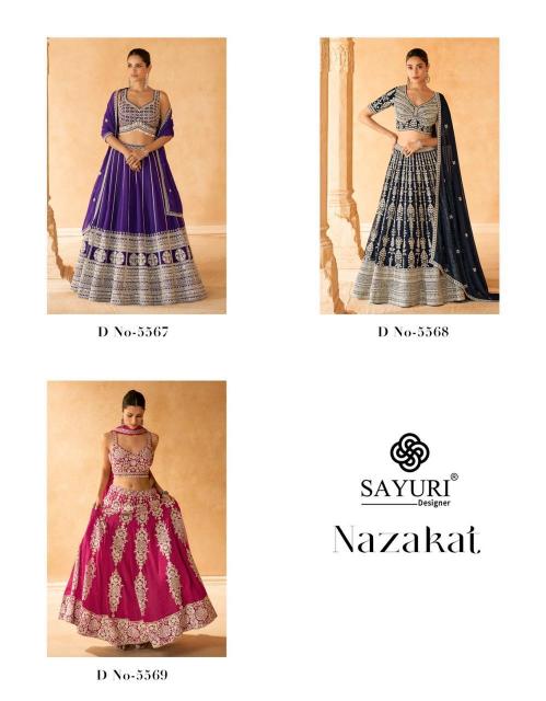 SAYURI NAZAKAT GEROGETTE Lehenga Choli Wholesale catalog