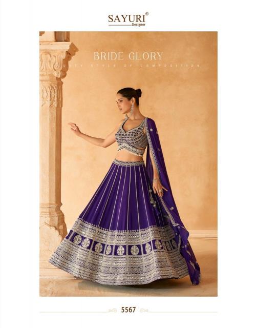 SAYURI NAZAKAT GEROGETTE Lehenga Choli Wholesale catalog