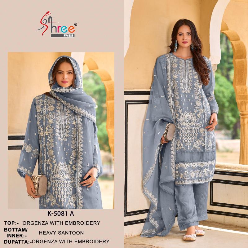 Shree K 5081 Organza Embroidered Pakistani Suits Wholesale catalog