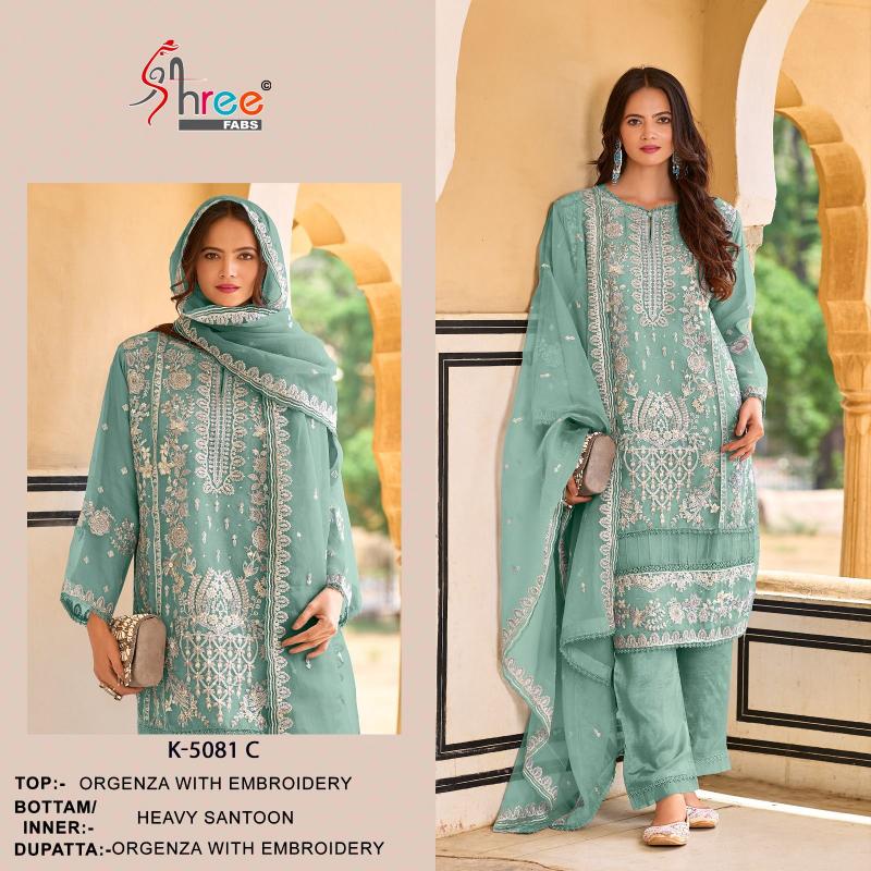 Shree K 5081 Organza Embroidered Pakistani Suits Wholesale catalog