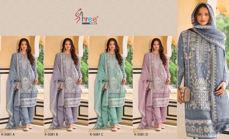 Shree K 5081 Organza Embroidered Pakistani Suits Wholesale catalog