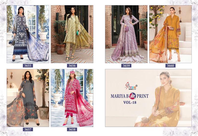 Shree Mariya B M Print Vol 18 Chiffon Dupatta Salwar Kameez Wholesale catalog