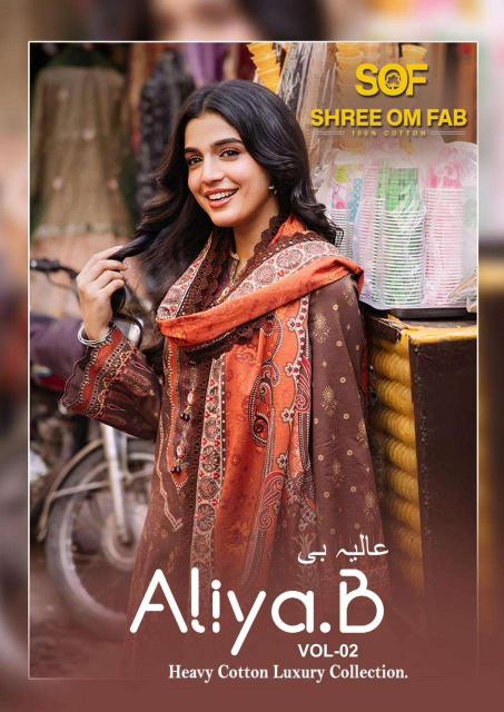 SOF Aliya.B Vol-2 – Pakistani Readymade Kurti Pant With Dupatta - Wholesale Catalog