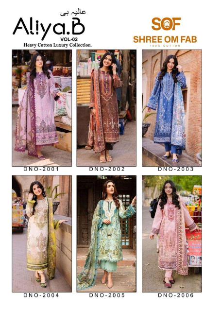 SOF Aliya.B Vol-2 – Pakistani Readymade Kurti Pant With Dupatta - Wholesale Catalog