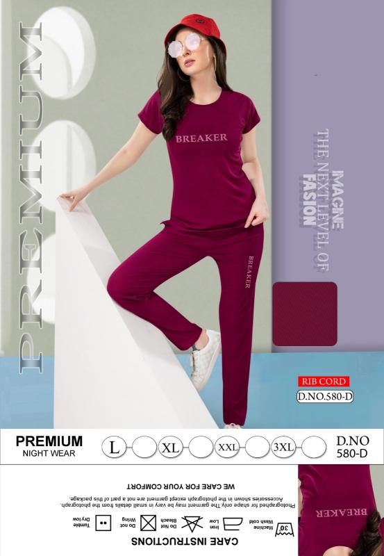 SUMMER SPECIAL RIB CORD SET VOL.PC-580 Wholesale catalog
