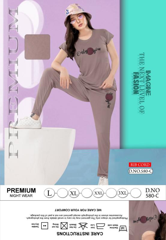 SUMMER SPECIAL RIB CORD SET VOL.PC-580 Wholesale catalog