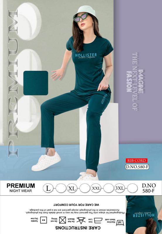 SUMMER SPECIAL RIB CORD SET VOL.PC-580 Wholesale catalog