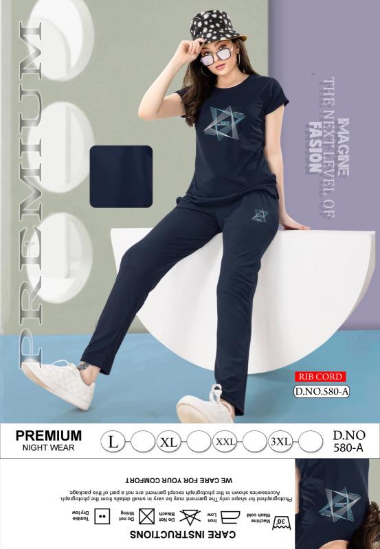 SUMMER SPECIAL RIB CORD SET VOL.PC-580 Wholesale catalog