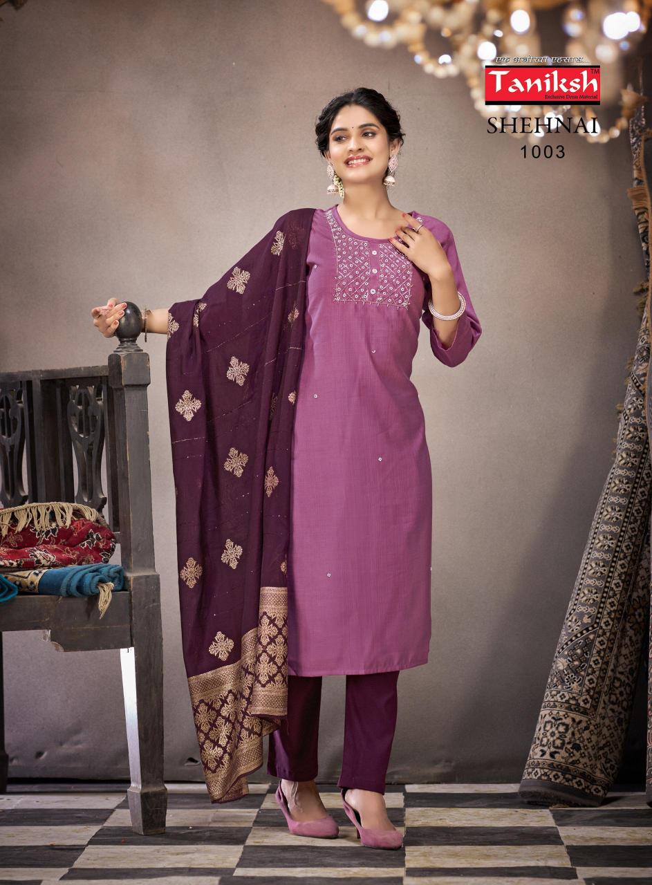 TANIKSH SHEHNAI VOL 2 Kurti Wholesale Catalog