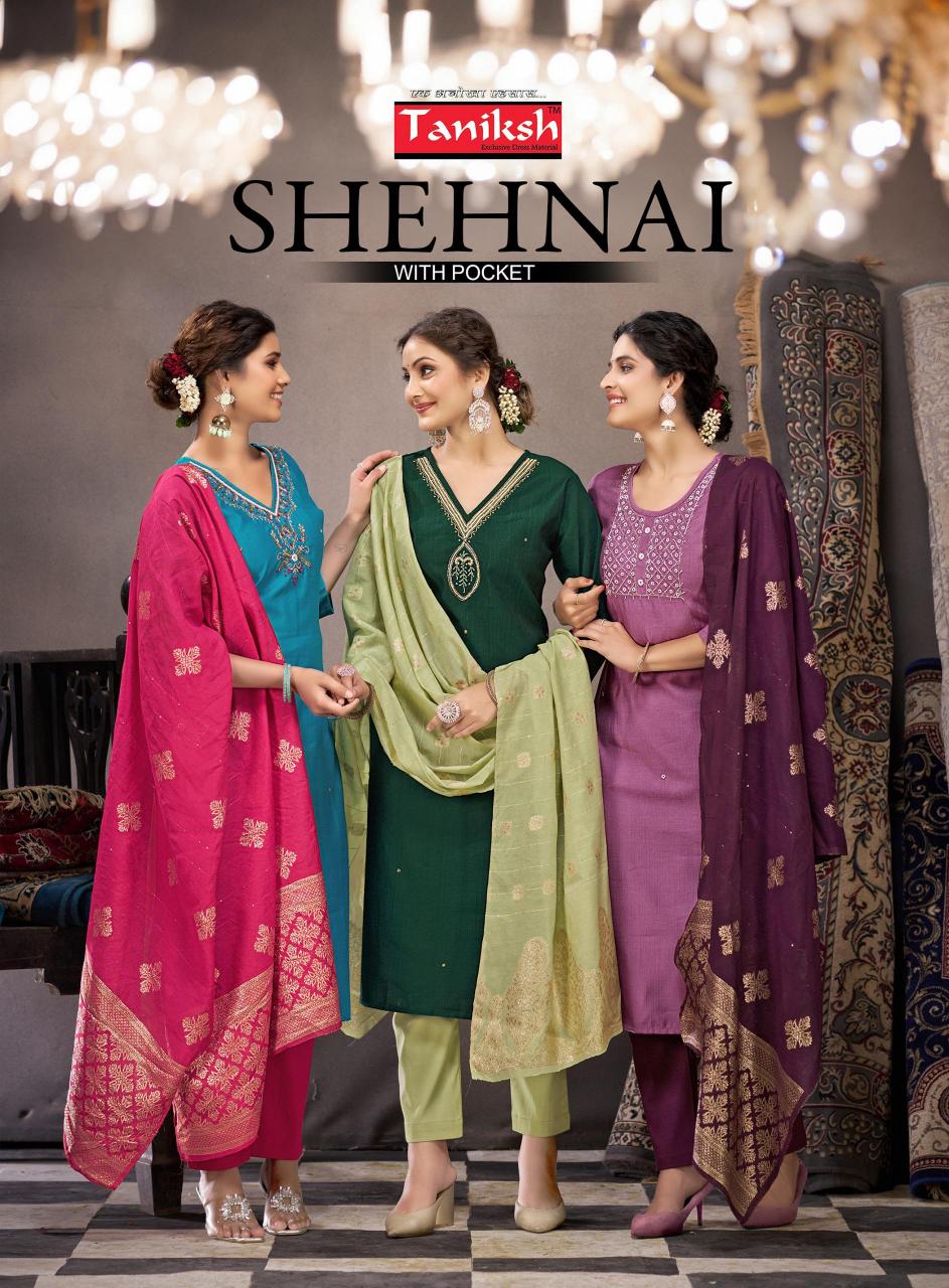 TANIKSH SHEHNAI VOL 2 Kurti Wholesale Catalog