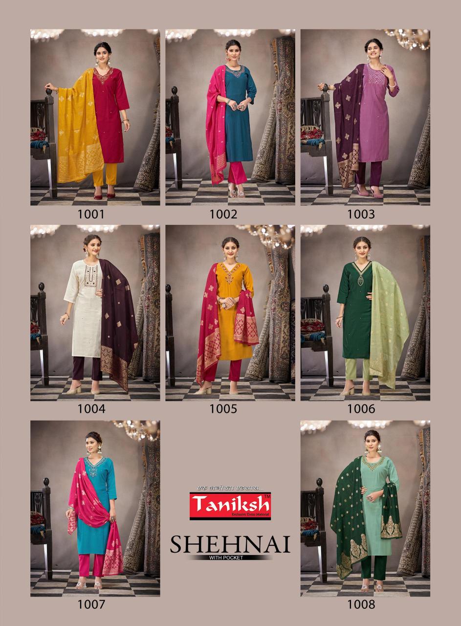 TANIKSH SHEHNAI VOL 2 Kurti Wholesale Catalog