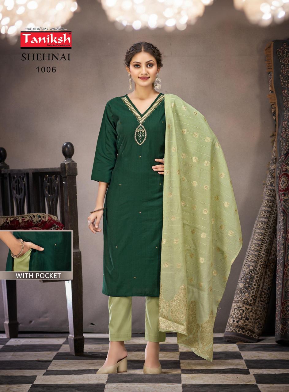 TANIKSH SHEHNAI VOL 2 Kurti Wholesale Catalog