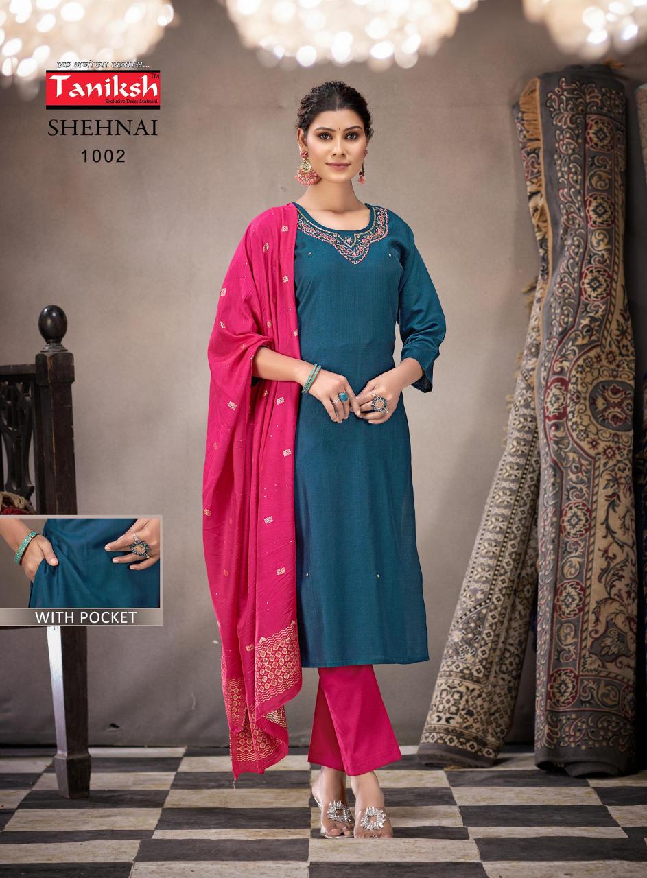 TANIKSH SHEHNAI VOL 2 Kurti Wholesale Catalog