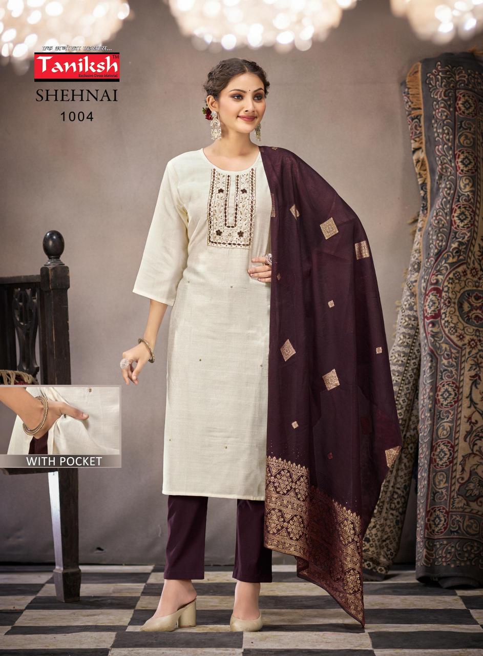 TANIKSH SHEHNAI VOL 2 Kurti Wholesale Catalog