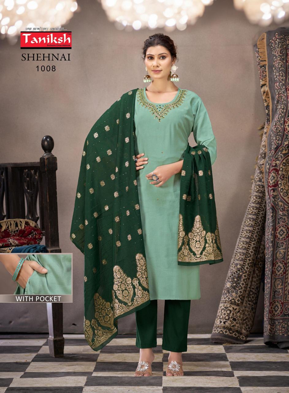 TANIKSH SHEHNAI VOL 2 Kurti Wholesale Catalog
