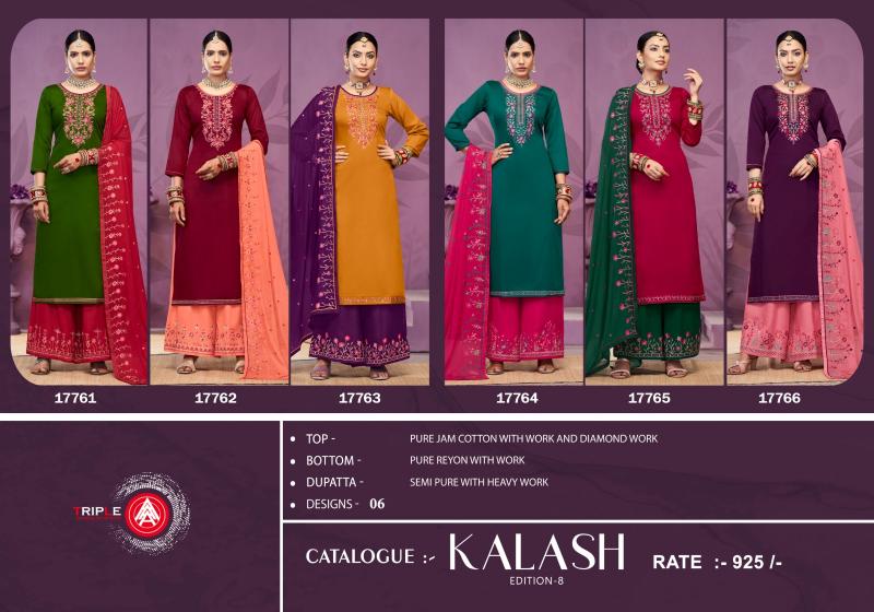 Triple Aaa Kalash Edition 8 Jam Cotton Dress Material Wholesale Catalog