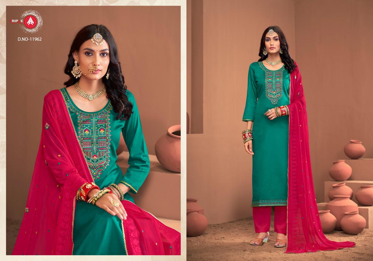 Triple Aaa Noopur Edition 3 Jam Silk Cotton Dress Material Wholesale Catalog