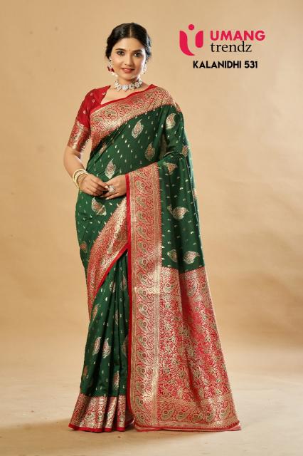Umang Kalanidhi 531 Kota Lichi Weaving Silk Saree Wholesale catalog
