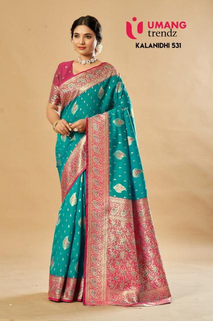 Umang Kalanidhi 531 Kota Lichi Weaving Silk Saree Wholesale catalog