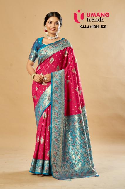 Umang Kalanidhi 531 Kota Lichi Weaving Silk Saree Wholesale catalog