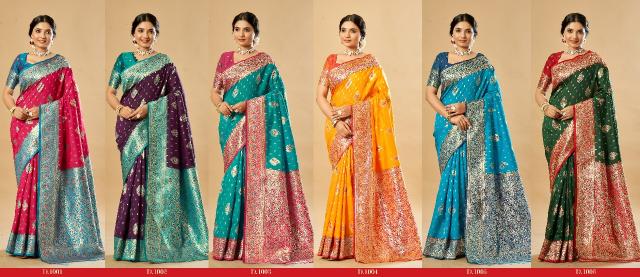 Umang Kalanidhi 531 Kota Lichi Weaving Silk Saree Wholesale catalog