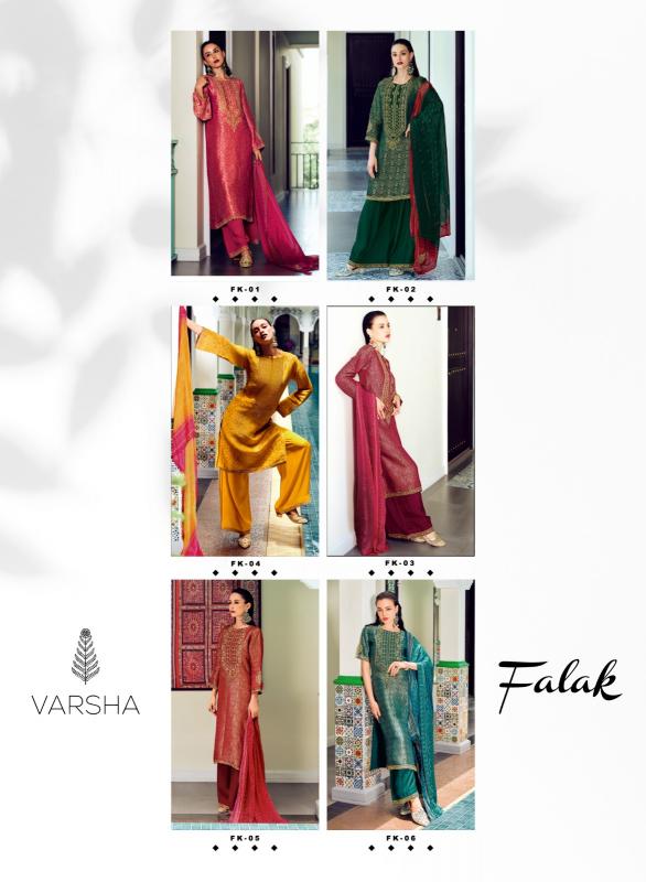 Varsha Falak Designer Salwar Suit Wholesale Catalog