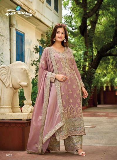 Your choice COSMOS Salwar Kameez Wholesale catalog
