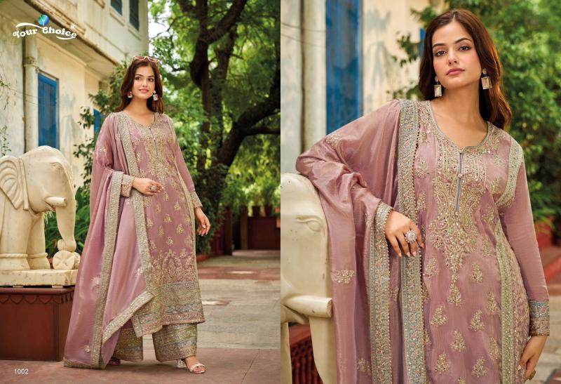 Your choice COSMOS Salwar Kameez Wholesale catalog