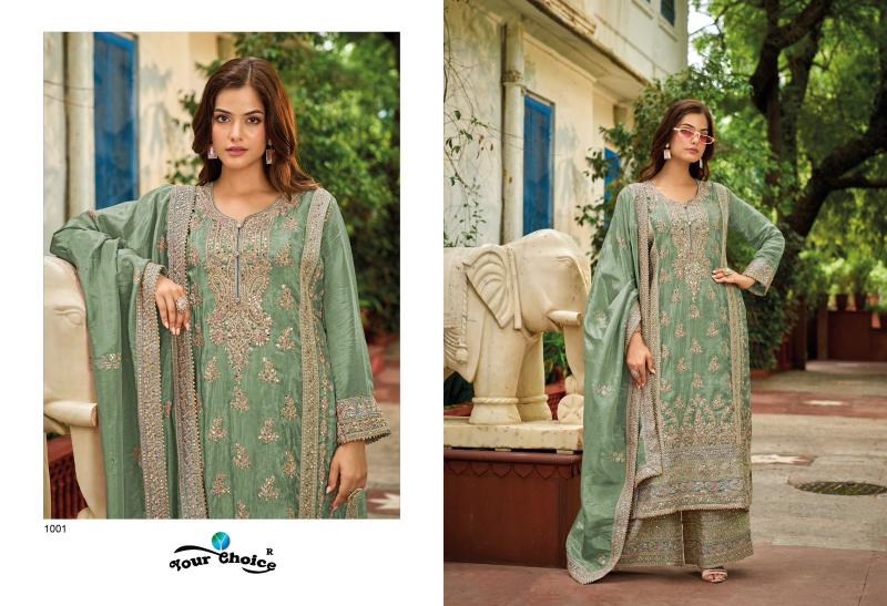 Your choice COSMOS Salwar Kameez Wholesale catalog