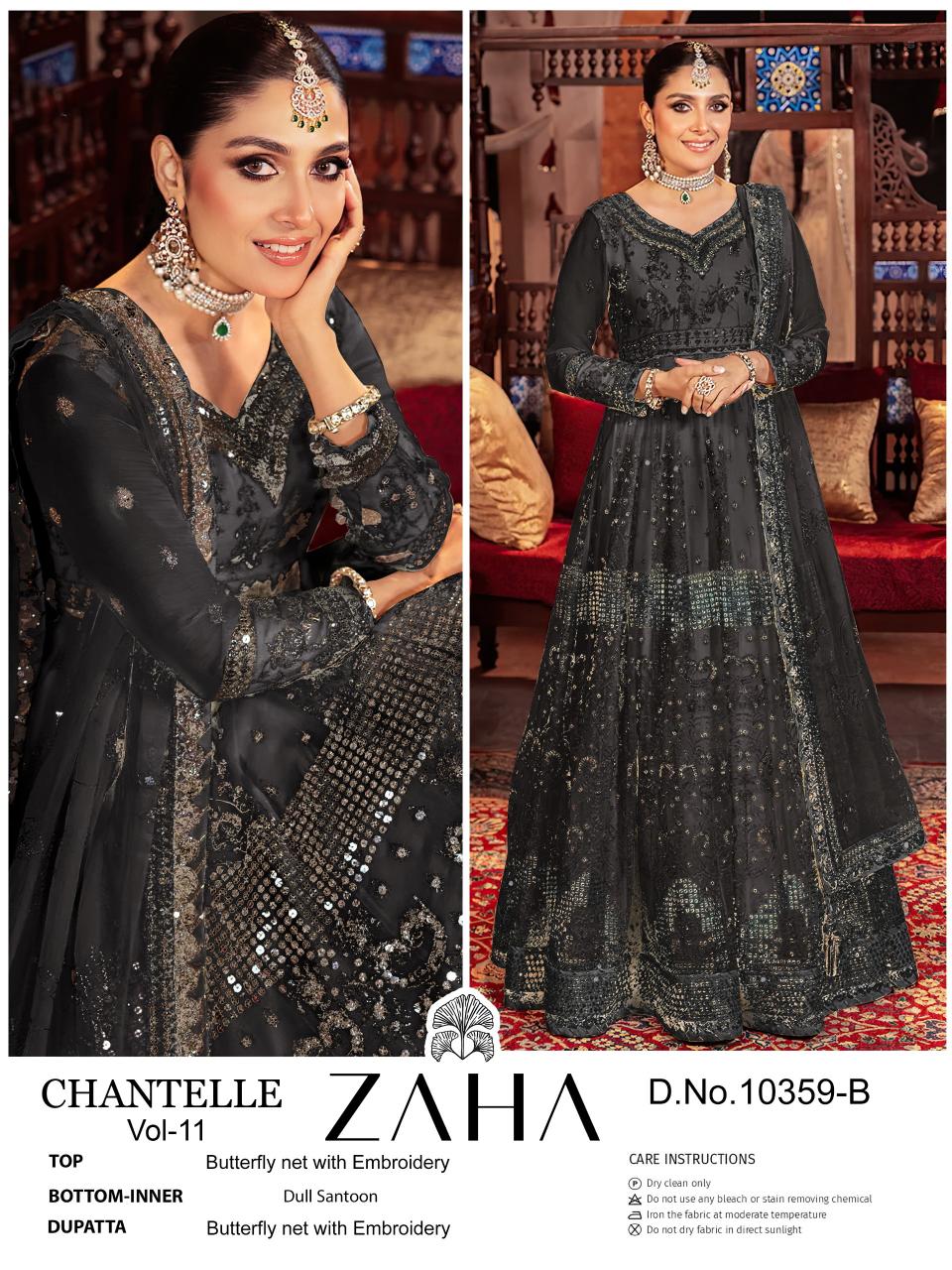 Zaha Chantelle Vol 11 A And B Salwar Kameez wholesale catalog