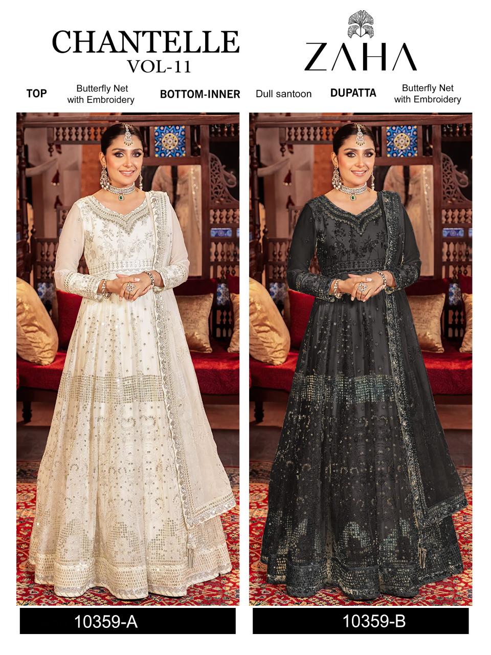 Zaha Chantelle Vol 11 A And B Salwar Kameez wholesale catalog