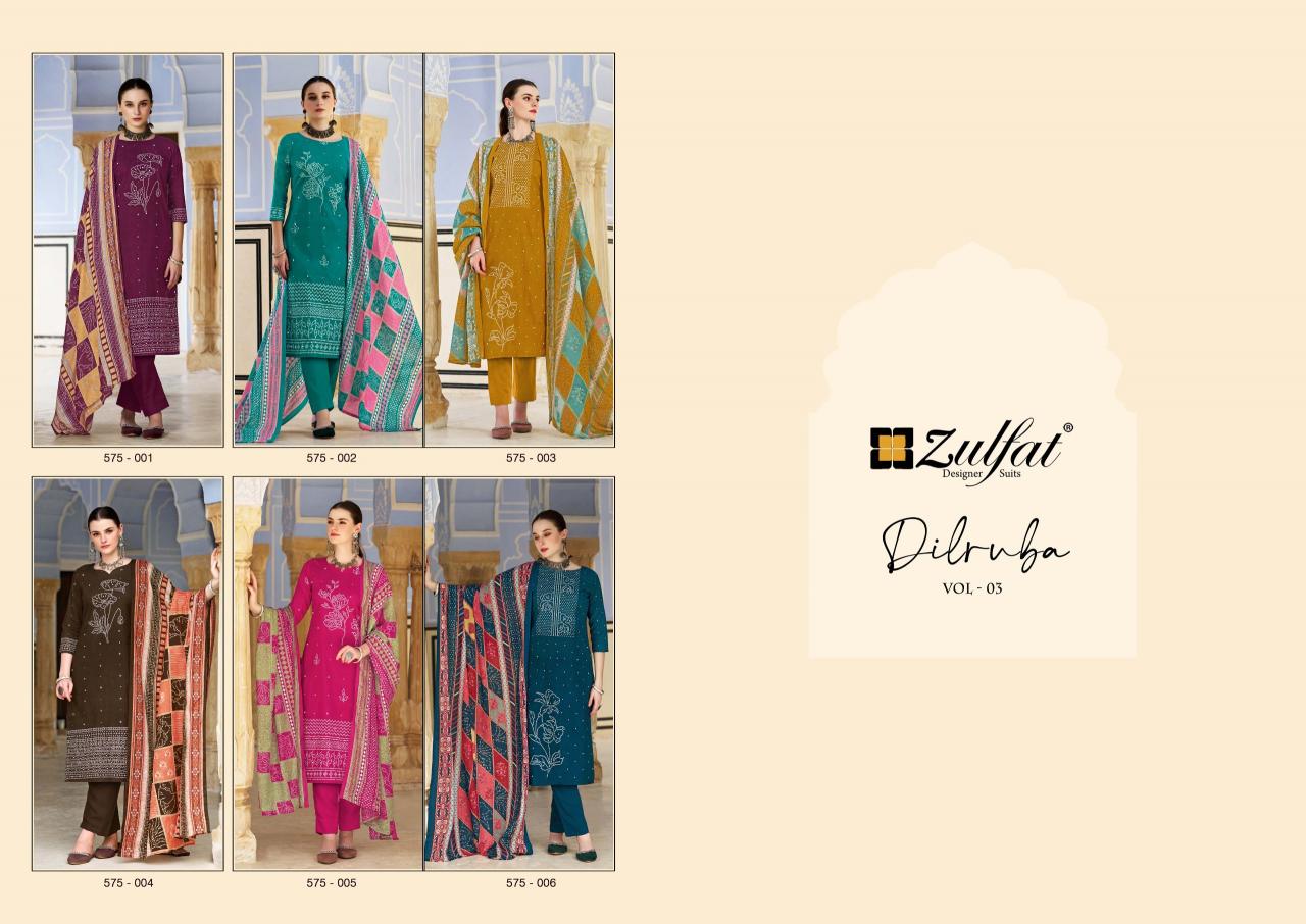 Zulfat Dilruba Vol 3 Cotton Designer Printed Dress Material Wholesale Catalog