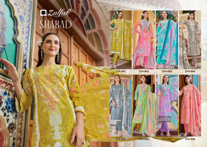 Zulfat Shabad Cotton Printed Dress Material Wholesale Catalog