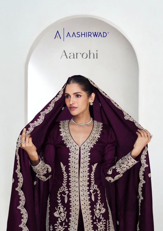 AASHIRWAD AAROHI Silk Fabric Salwar Kameez Wholesale Catalog