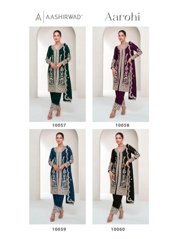 AASHIRWAD AAROHI Silk Fabric Salwar Kameez Wholesale Catalog